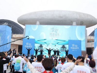 2017如新健康中國行完美收官 趣味健身嗨翻鄭州