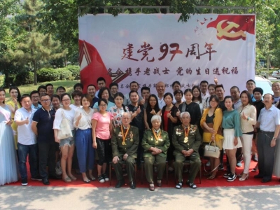 維羅納國際模特大賽名企攜手解放鄭州老紅軍慶祝黨的97歲生日