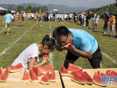 安徽黃山:西瓜趣味運動會歡樂上演