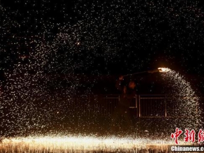 長(zhǎng)沙上演“鐵樹銀花,漫天星辰開”的震撼場(chǎng)景