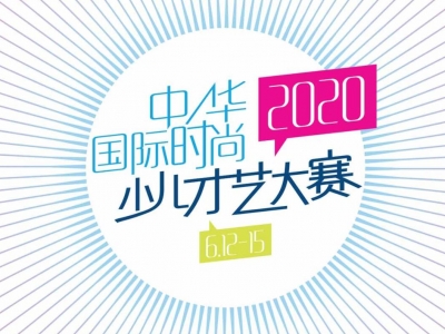 2020AHrكˇِuʂô