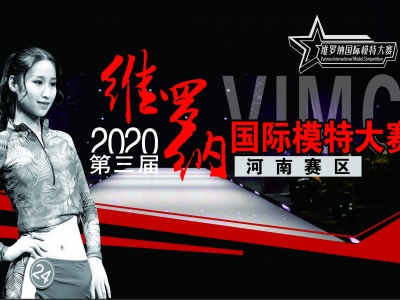 2020þS_{Hģشِ_׷룬Lˣゃľʣ