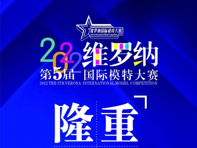 2022ؔcYԴĄ(chung)